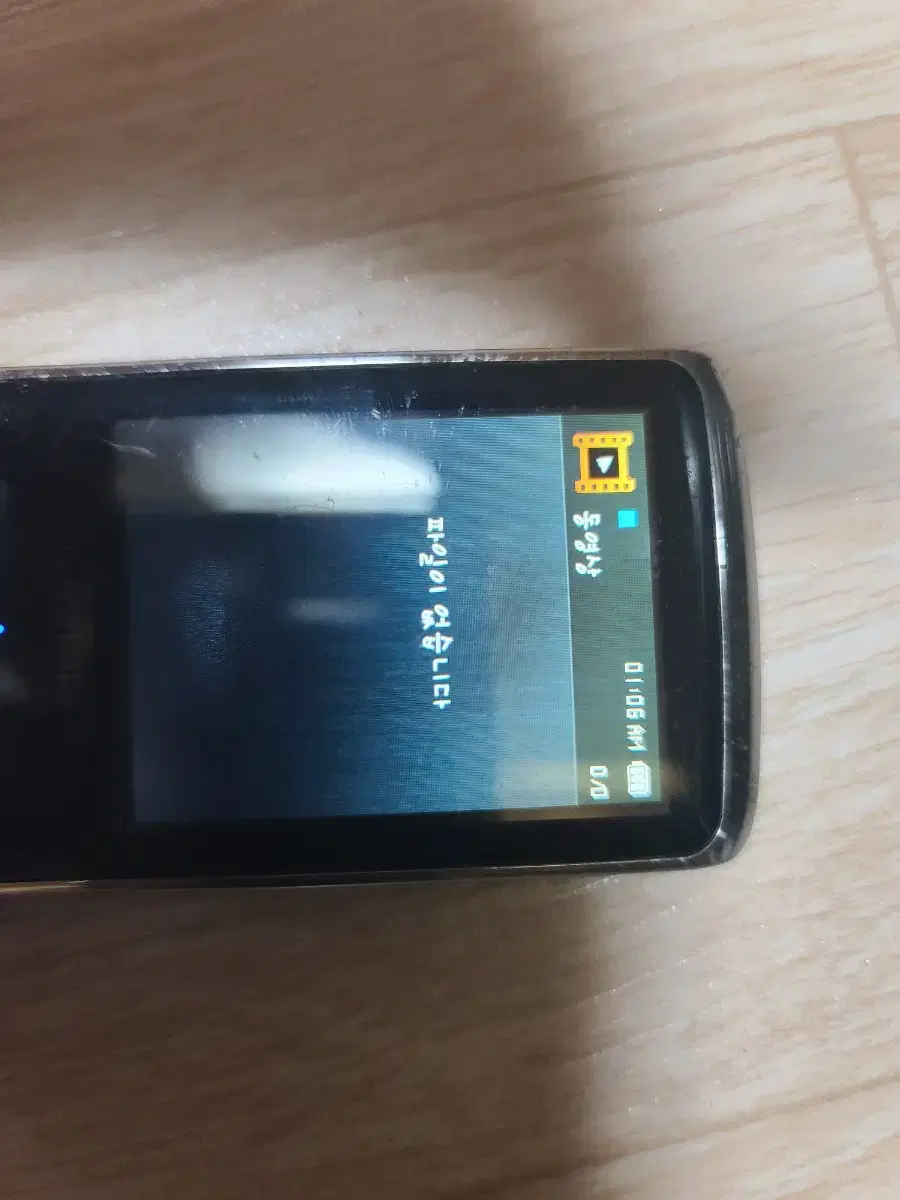 thumbnail-1